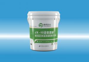 JX-101艹骚白虎液体卷材（纳米硅改性高弹橡胶防水涂料）